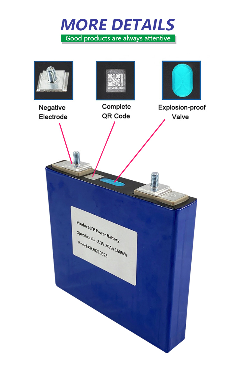 120ah 详2.jpg 120ah 详2.jpg