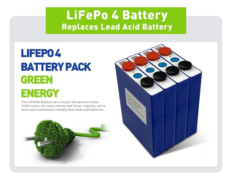 3.2v 50ah 主2.jpg 3.2v 50ah 主2.jpg