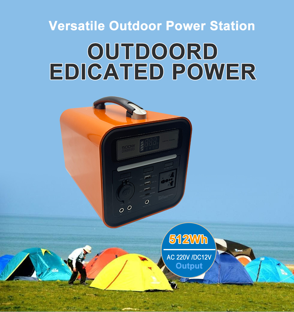 户外电源详情_01.jpg 户外电源详情_01.jpg